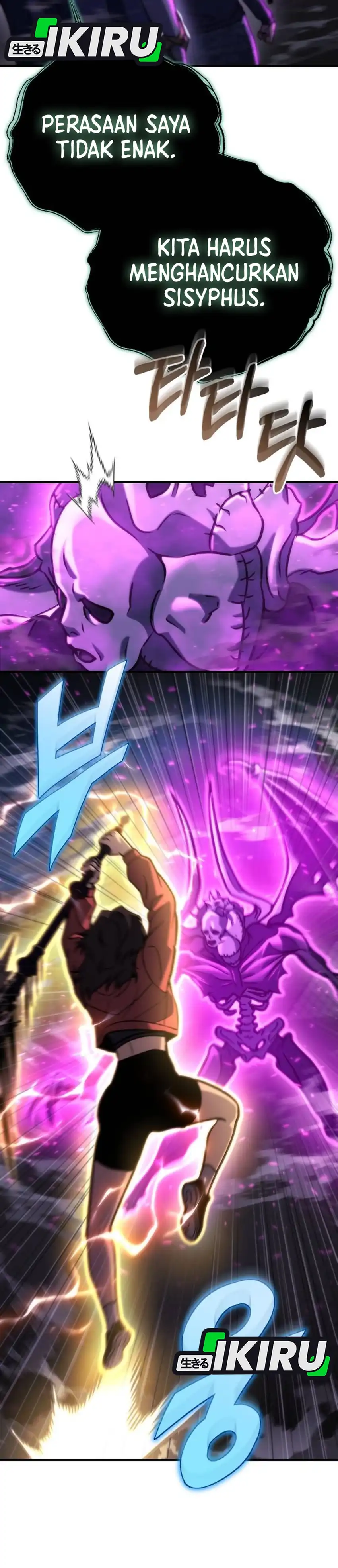 Baca Hiding a Logistics Center in the Apocalypse - Chapter 83 halaman 45