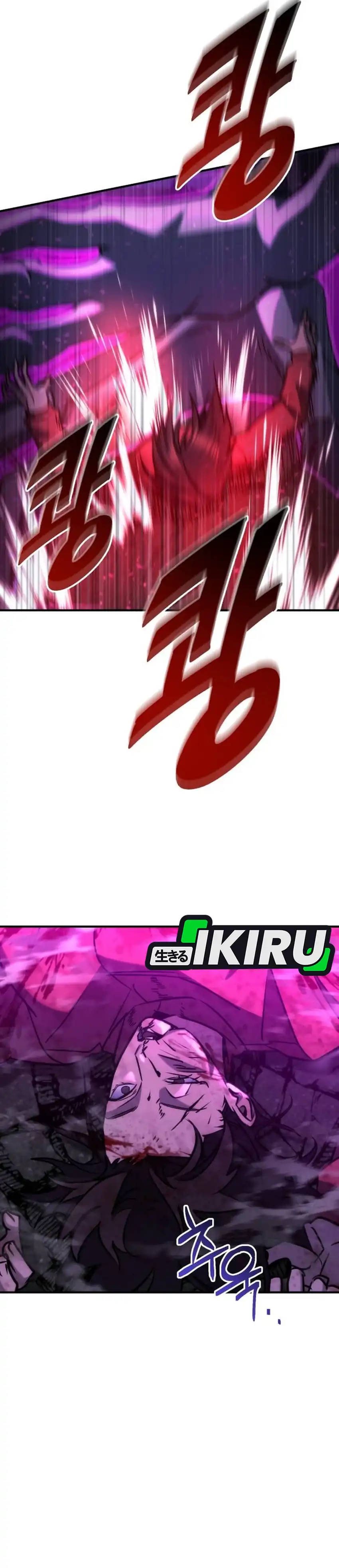 Baca Hiding a Logistics Center in the Apocalypse - Chapter 83 halaman 48