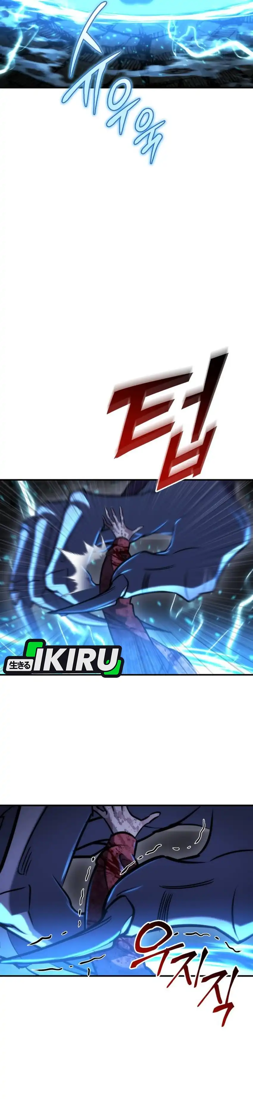 Baca Hiding a Logistics Center in the Apocalypse - Chapter 83 halaman 50