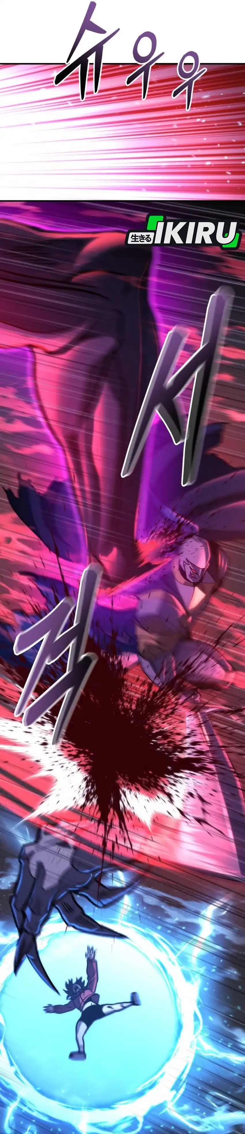 Baca Hiding a Logistics Center in the Apocalypse - Chapter 83 halaman 51