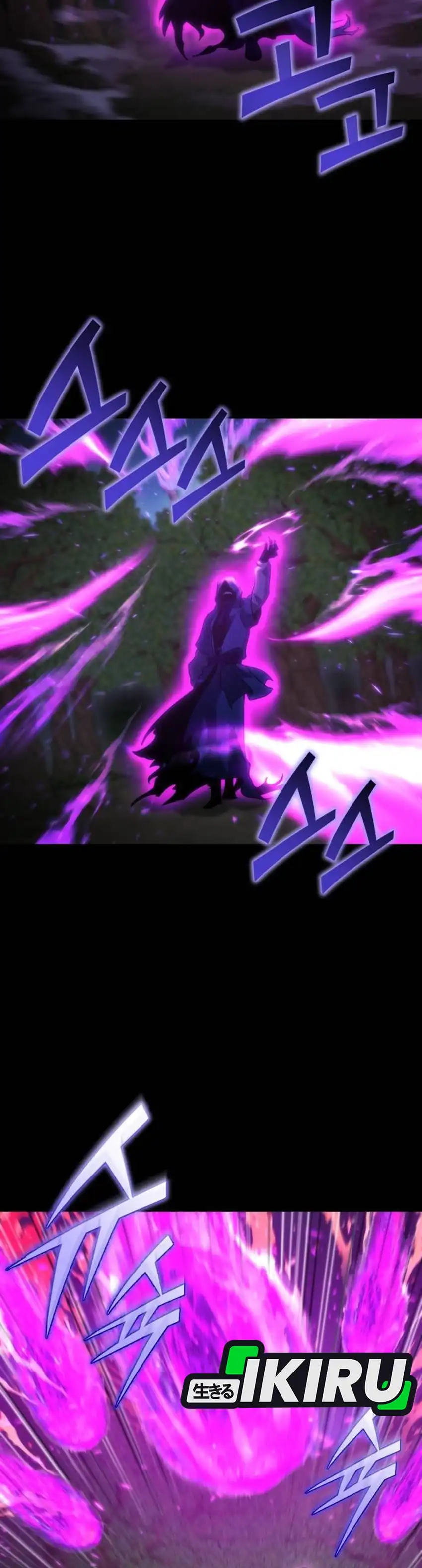 Baca Hiding a Logistics Center in the Apocalypse - Chapter 83 halaman 7