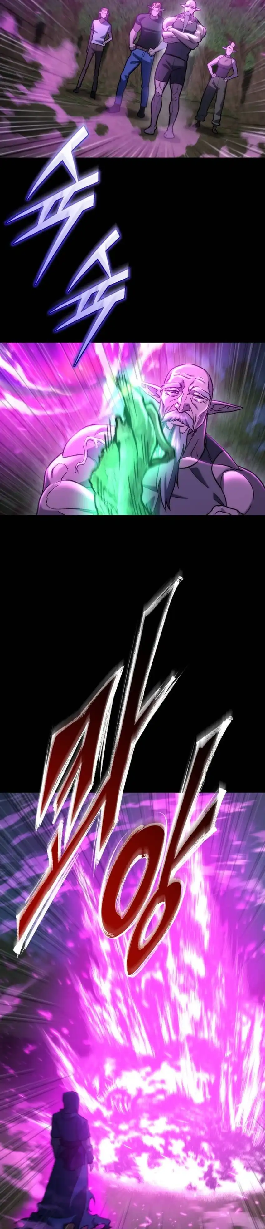 Baca Hiding a Logistics Center in the Apocalypse - Chapter 83 halaman 8