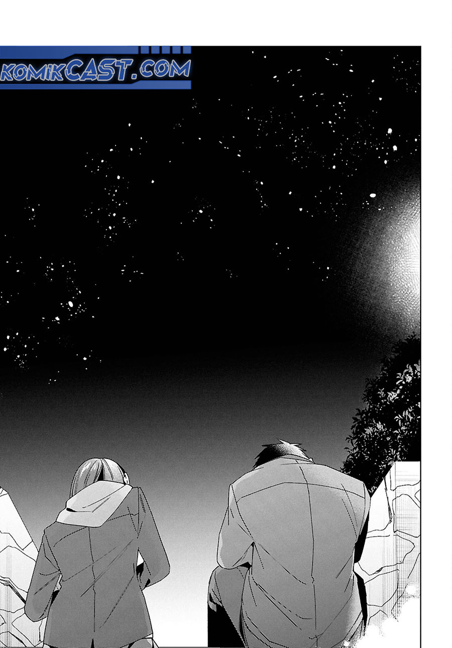 Hige Wo Soru. Soshite Joshikosei Wo Hirou Chapter 63 page 50