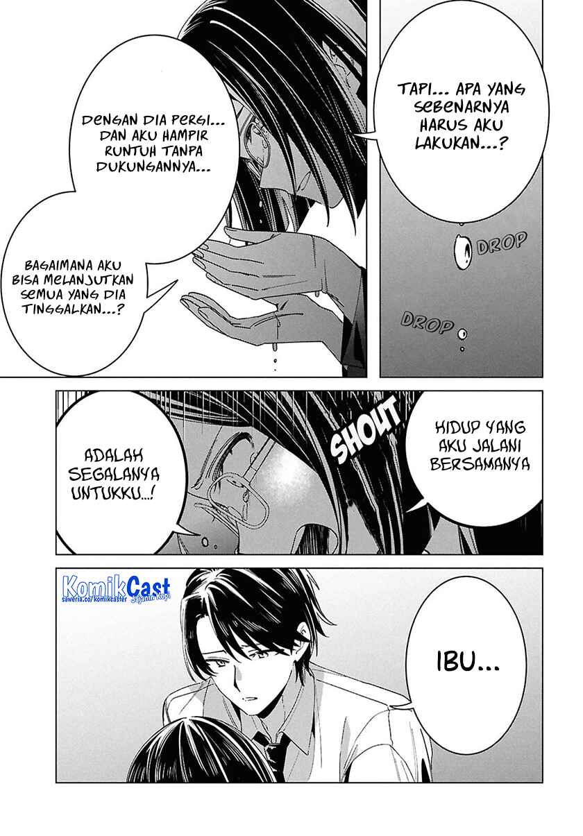 Hige Wo Soru. Soshite Joshikosei Wo Hirou Chapter 64 page 20