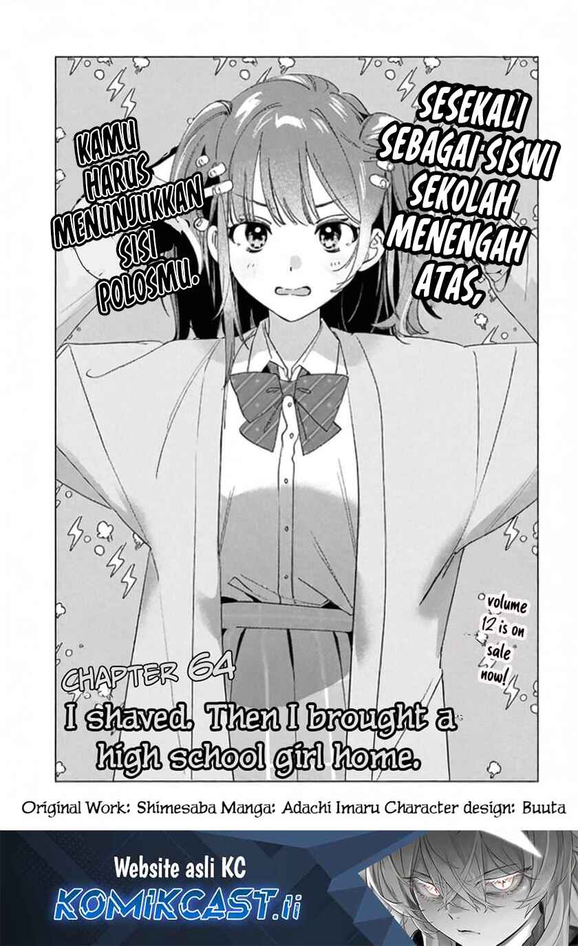 Hige Wo Soru. Soshite Joshikosei Wo Hirou Chapter 64 page 4
