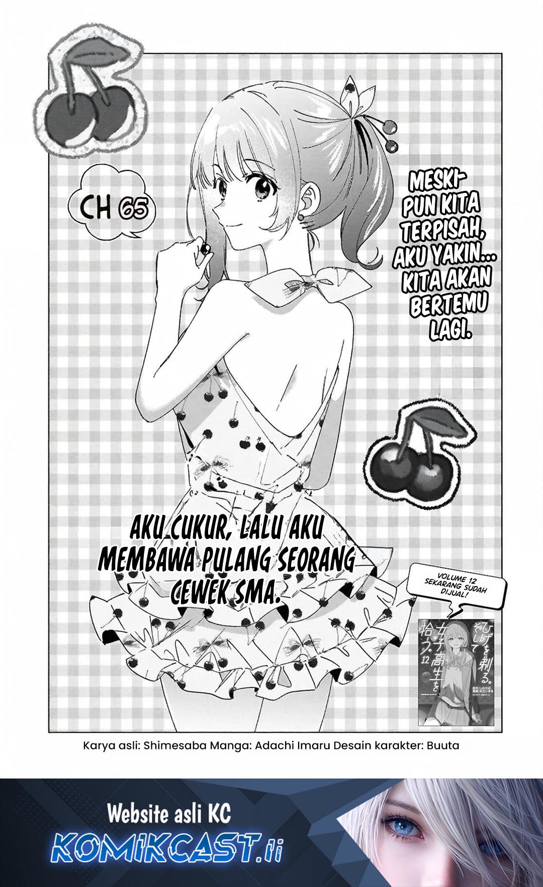 Hige Wo Soru. Soshite Joshikosei Wo Hirou Chapter 65 page 4