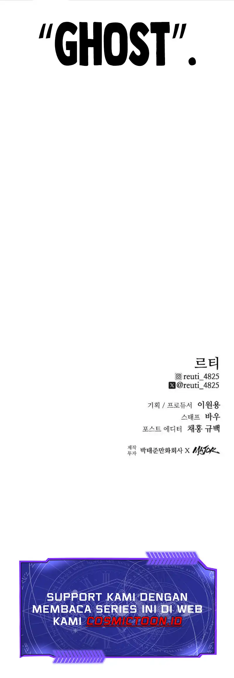 Baca High Class - Chapter 58 halaman 11