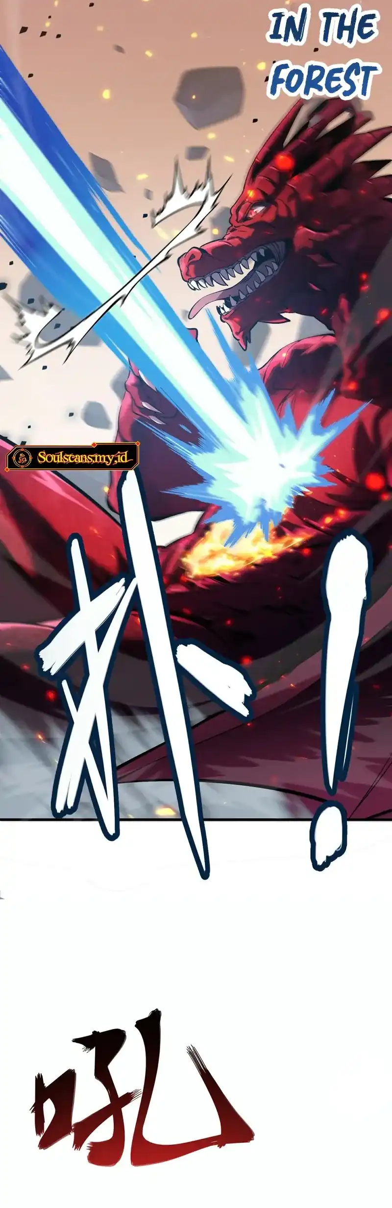 Baca High Martial Arts: Genius Is Only the Threshold to Meeting Me! - Chapter 01 halaman 38