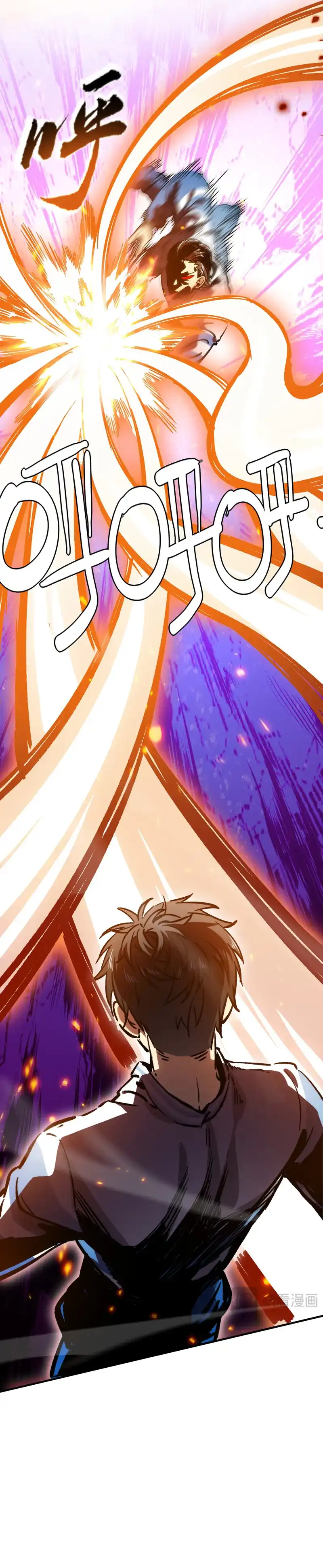 Baca High Martial Arts: Genius Is Only the Threshold to Meeting Me! - Chapter 03 halaman 12