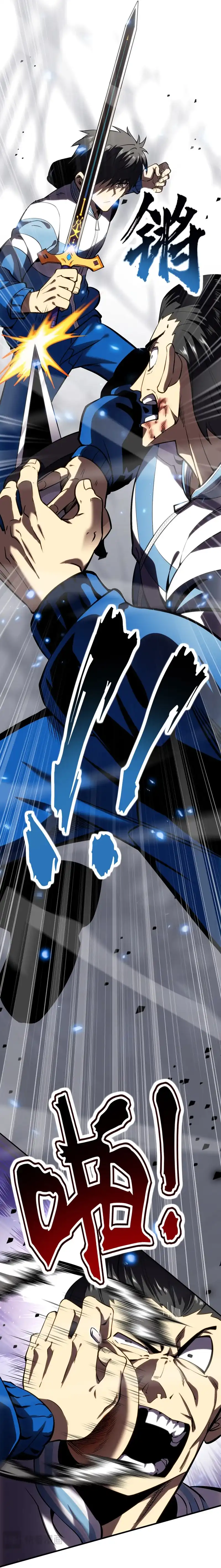 Baca High Martial Arts: Genius Is Only the Threshold to Meeting Me! - Chapter 03 halaman 21