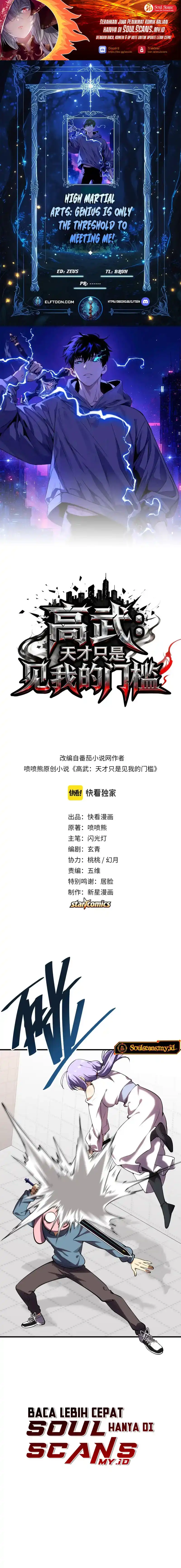 Baca High Martial Arts: Genius Is Only the Threshold to Meeting Me! - Chapter 4 halaman 2