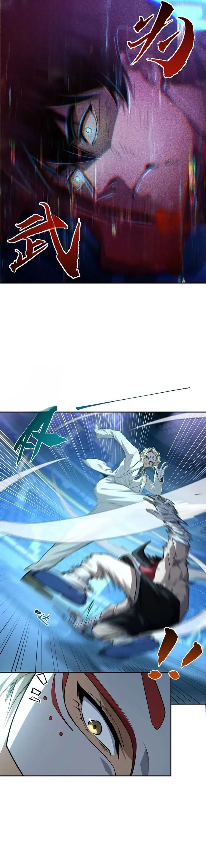 Baca High-Martial World: One Hand to Overwhelm Three Thousand Emperors! - Chapter 01 halaman 37