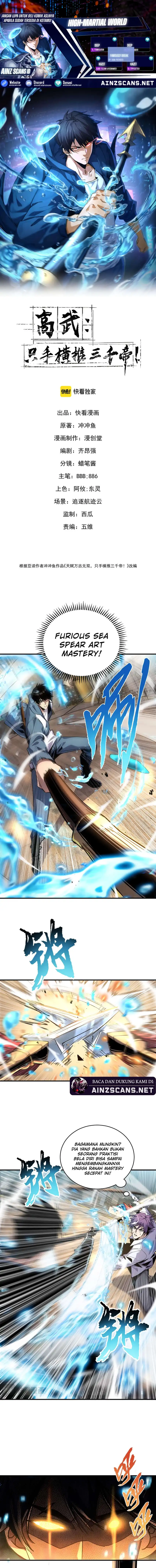 Baca High-Martial World: One Hand to Overwhelm Three Thousand Emperors! - Chapter 04 halaman 1