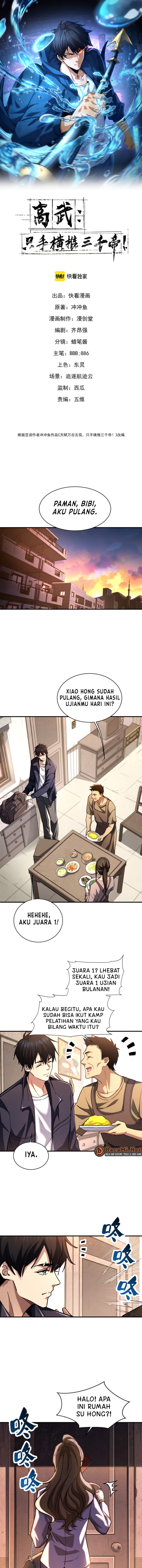 Baca High-Martial World: One Hand to Overwhelm Three Thousand Emperors! - Chapter 12 halaman 2