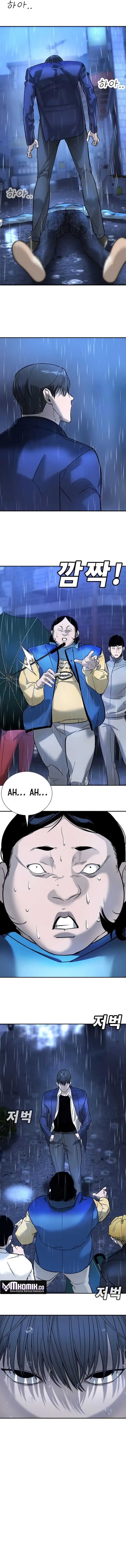 Baca High School Conquest: War Against the Bullies - Chapter 09 halaman 24