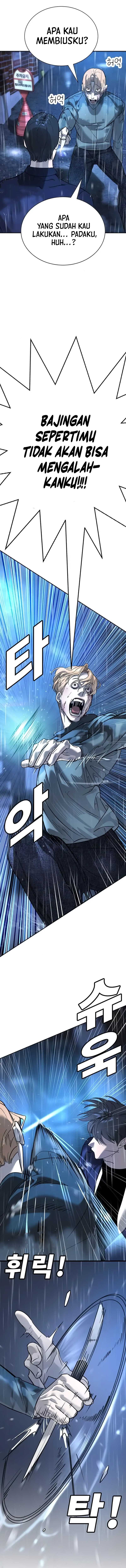 Baca High School Conquest: War Against the Bullies - Chapter 09 halaman 7