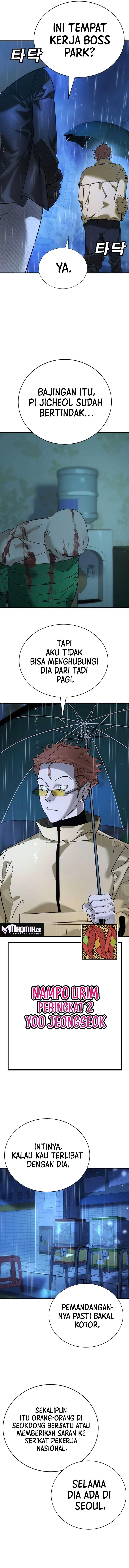 Baca High School Conquest: War Against the Bullies - Chapter 11 halaman 13