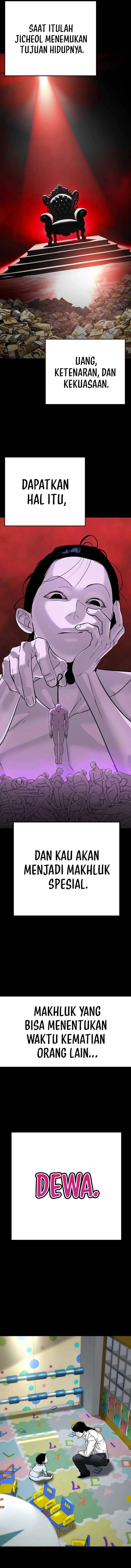 Baca High School Conquest: War Against the Bullies - Chapter 11 halaman 18