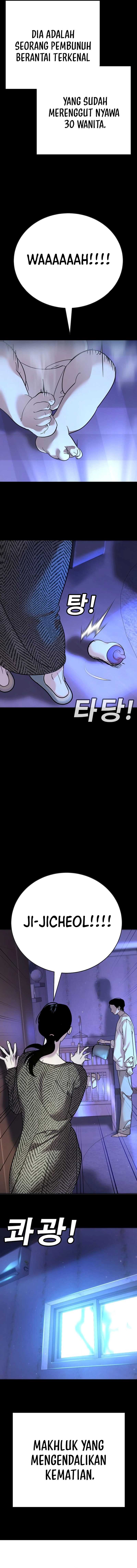 Baca High School Conquest: War Against the Bullies - Chapter 11 halaman 29