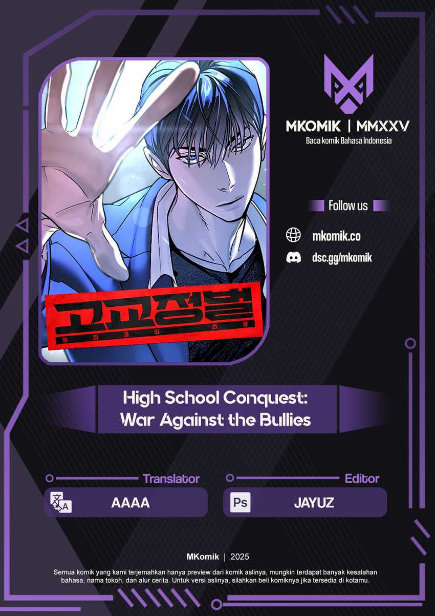 Baca High School Conquest: War Against the Bullies - Chapter 13 halaman 1