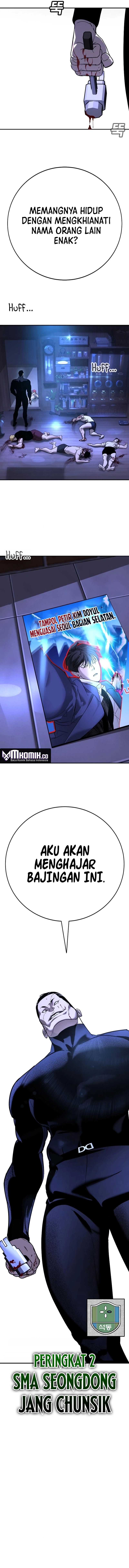 Baca High School Conquest: War Against the Bullies - Chapter 13 halaman 26