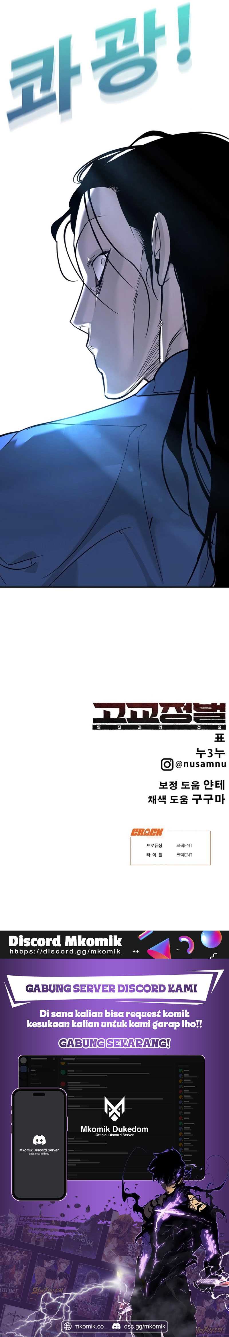 Baca High School Conquest: War Against the Bullies - Chapter 15 halaman 24