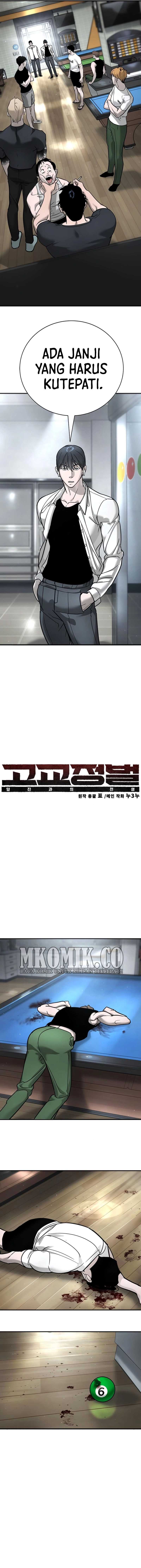 Baca High School Conquest: War Against the Bullies - Chapter 15 halaman 5