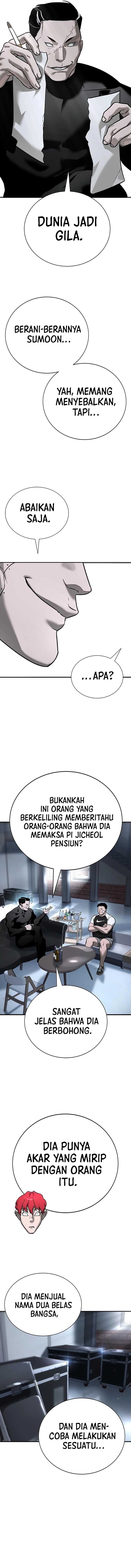 Baca High School Conquest: War Against the Bullies - Chapter 16 halaman 4