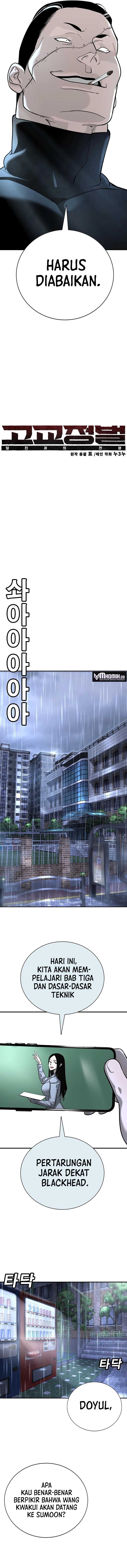 Baca High School Conquest: War Against the Bullies - Chapter 16 halaman 6