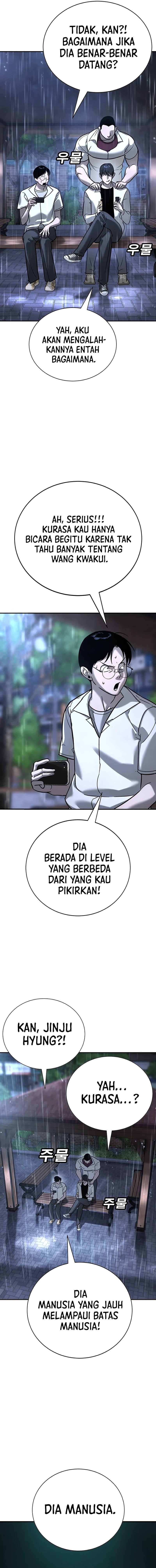 Baca High School Conquest: War Against the Bullies - Chapter 16 halaman 7