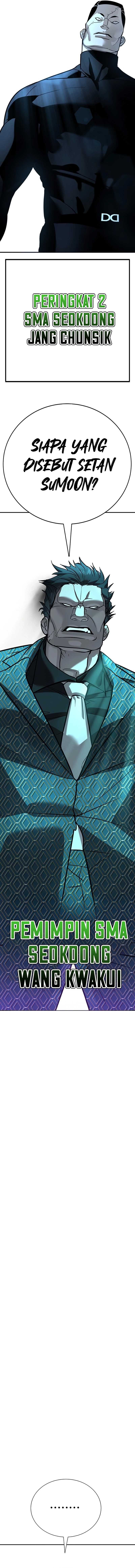 Baca High School Conquest: War Against the Bullies - Chapter 17 halaman 19