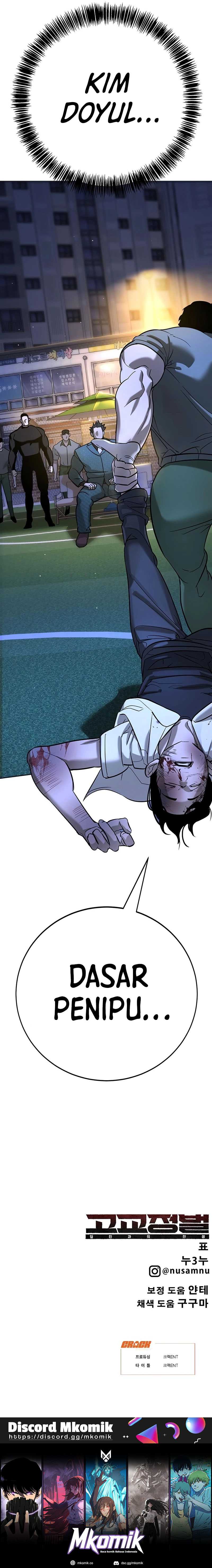 Baca High School Conquest: War Against the Bullies - Chapter 18 halaman 30