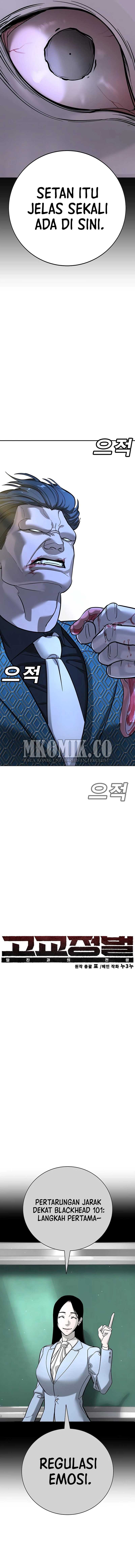 Baca High School Conquest: War Against the Bullies - Chapter 18 halaman 7