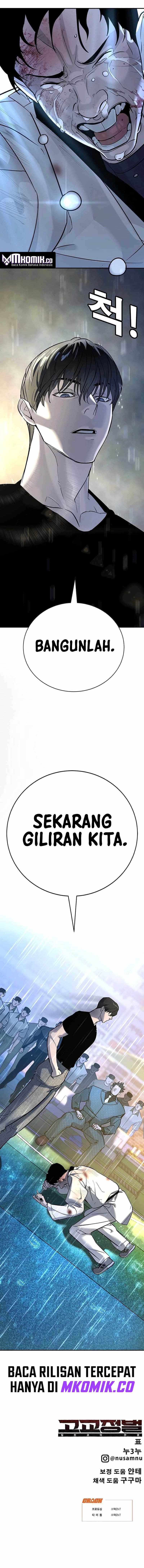 Baca High School Conquest: War Against the Bullies - Chapter 19 halaman 16