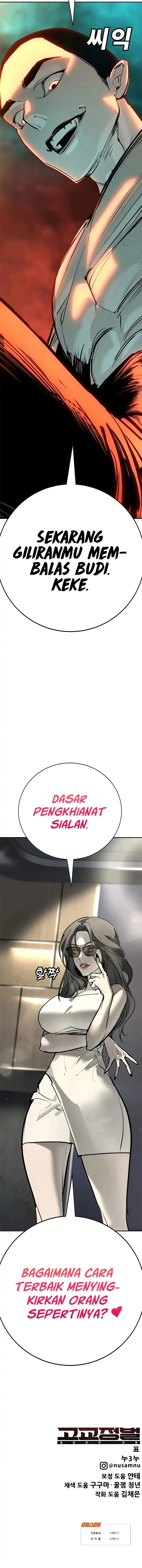 Baca High School Conquest: War Against the Bullies - Chapter 32 halaman 24