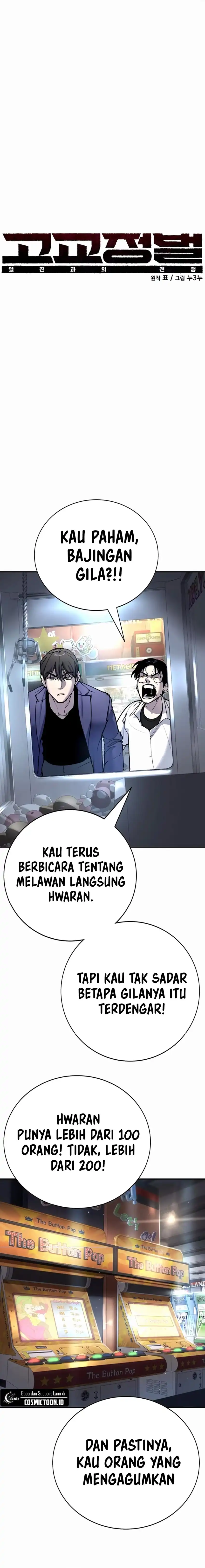 Baca High School Conquest: War Against the Bullies - Chapter 35 halaman 9