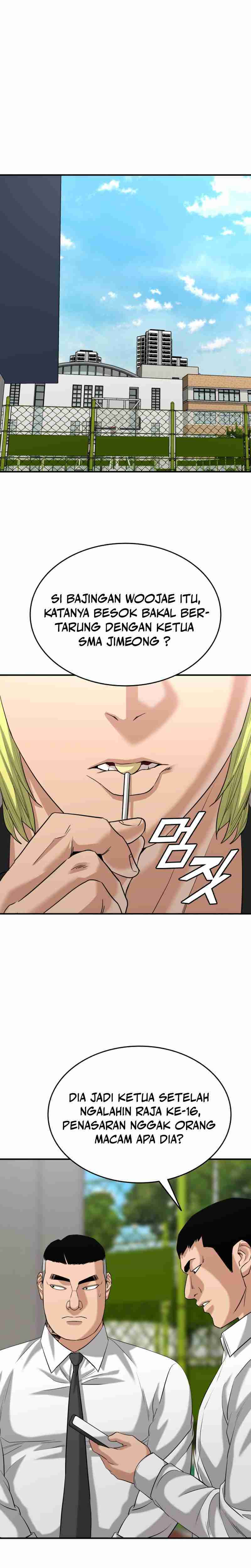 High School Gangsters Chapter 35 page 34