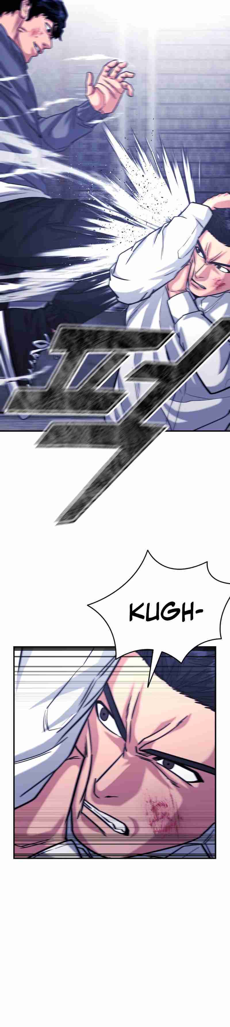 High School Gangsters Chapter 35 page 74