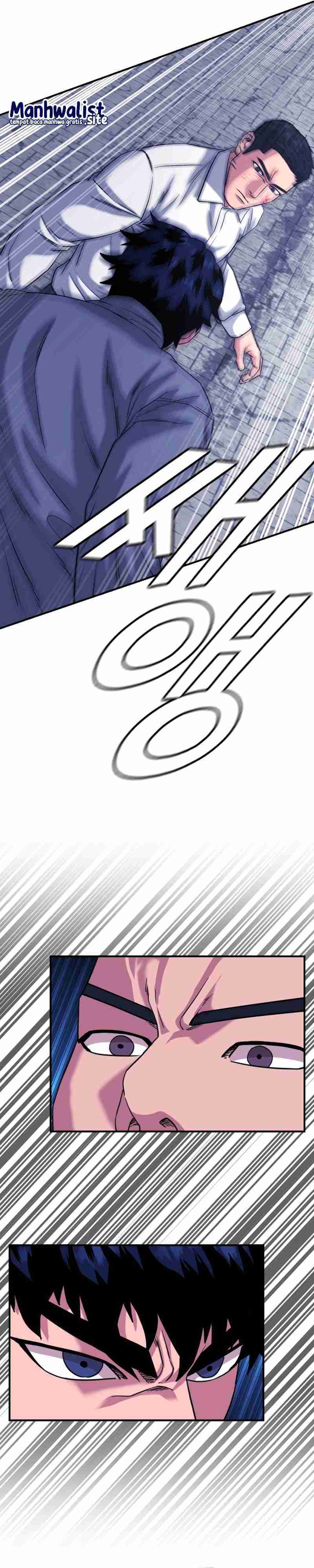 High School Gangsters Chapter 35 page 76