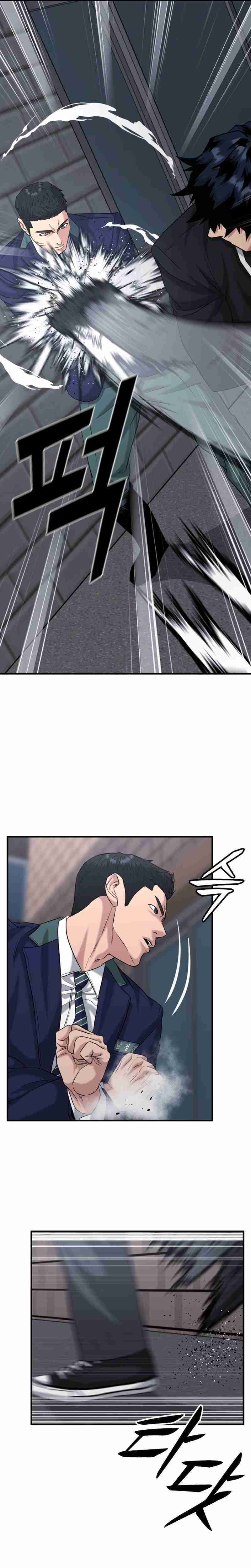 High School Gangsters Chapter 35 page 10