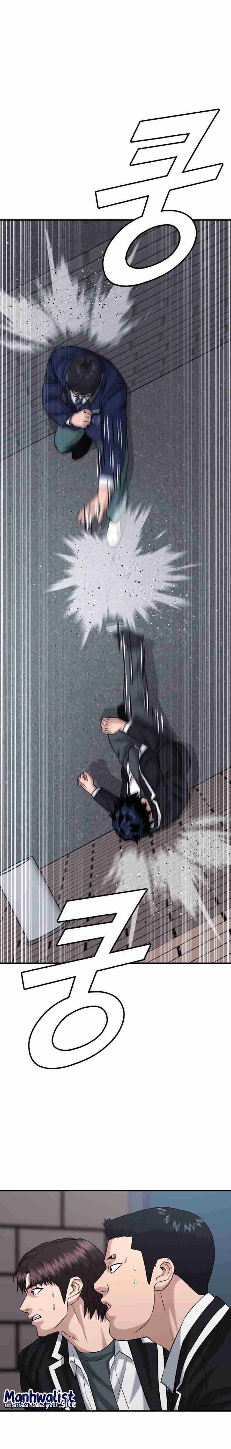 High School Gangsters Chapter 35 page 14
