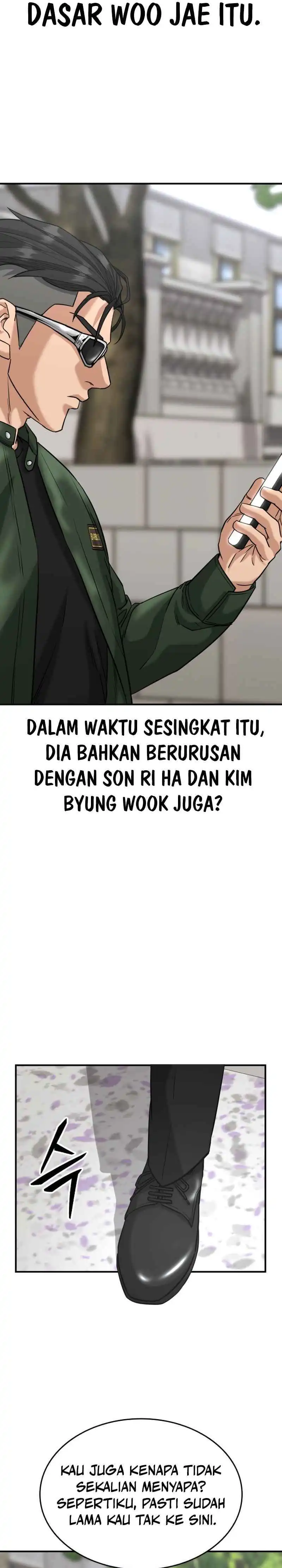 Baca High School Gangsters - Chapter 41 halaman 14