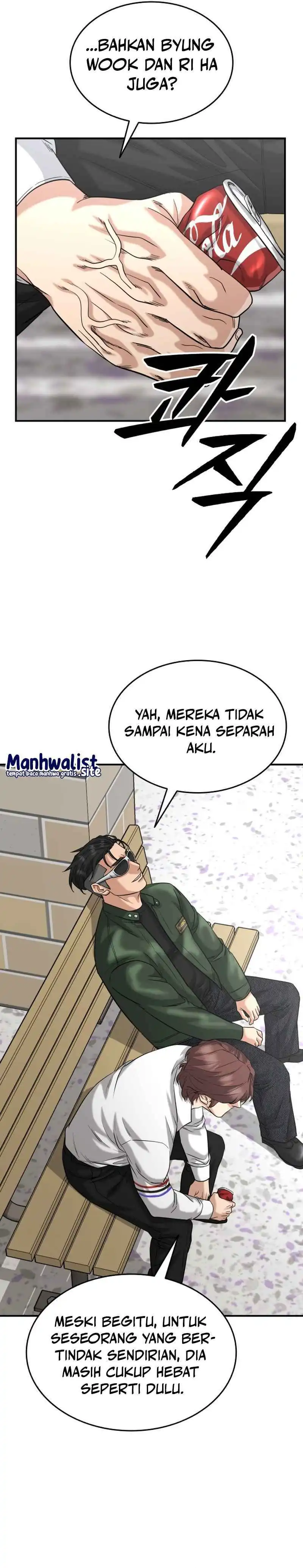 Baca High School Gangsters - Chapter 41 halaman 17