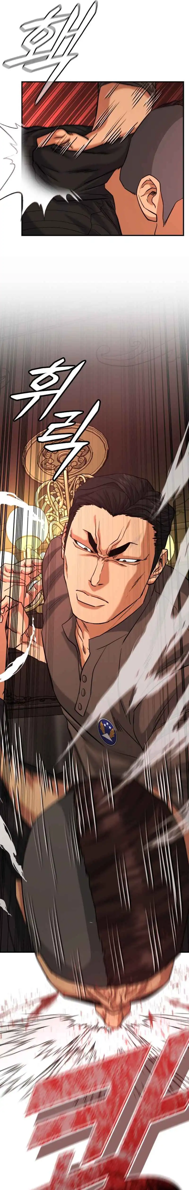 Baca High School Gangsters - Chapter 41 halaman 30