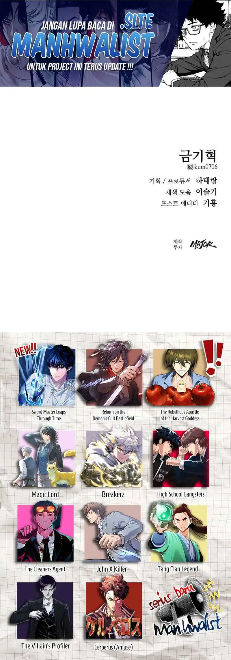 Baca High School Gangsters - Chapter 41 halaman 39