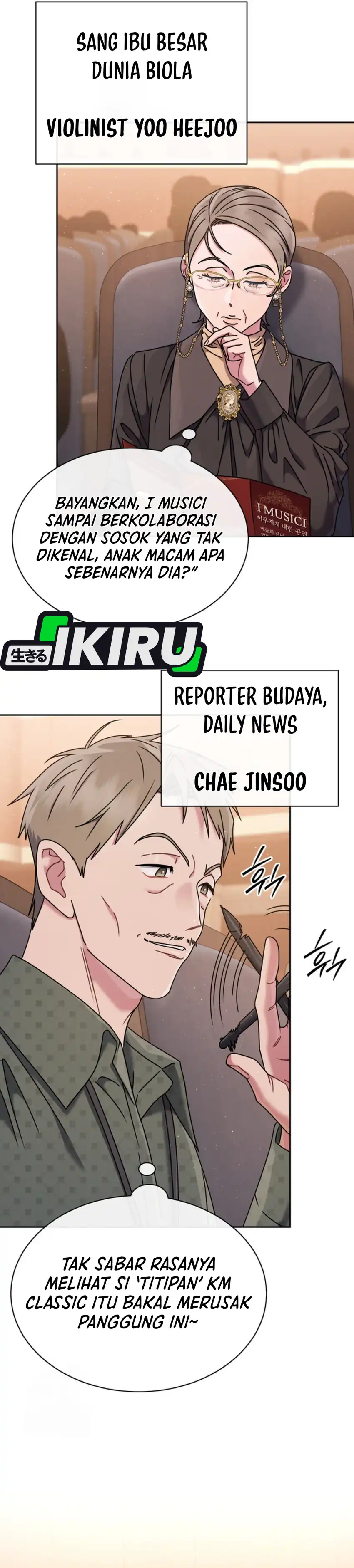 Baca High School Musical Genius Is Paganini Reincarnated - Chapter 73 halaman 12