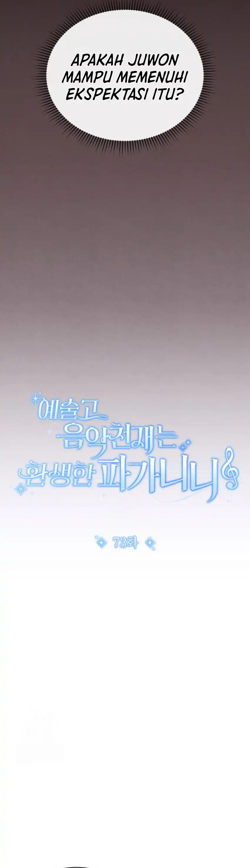 Baca High School Musical Genius Is Paganini Reincarnated - Chapter 73 halaman 14