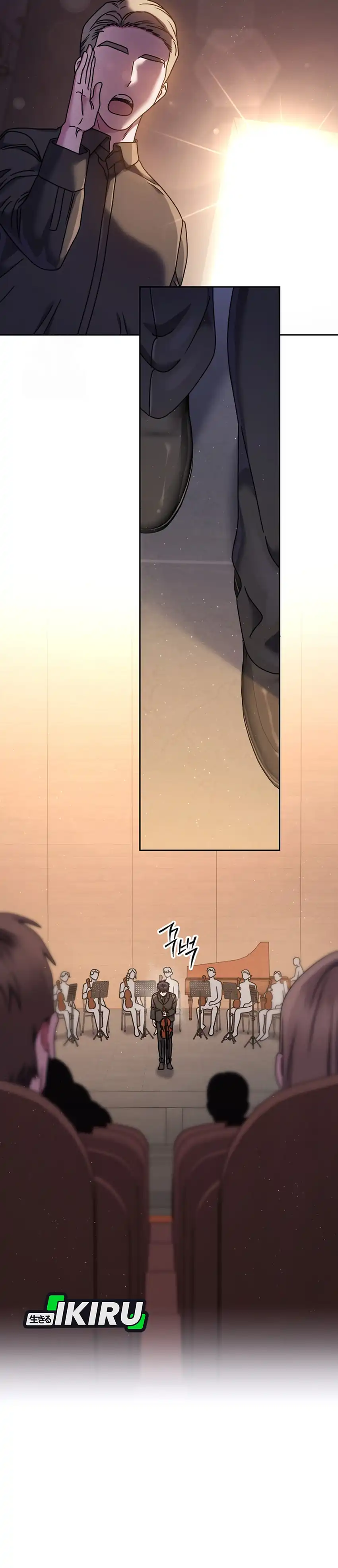 Baca High School Musical Genius Is Paganini Reincarnated - Chapter 74 halaman 14