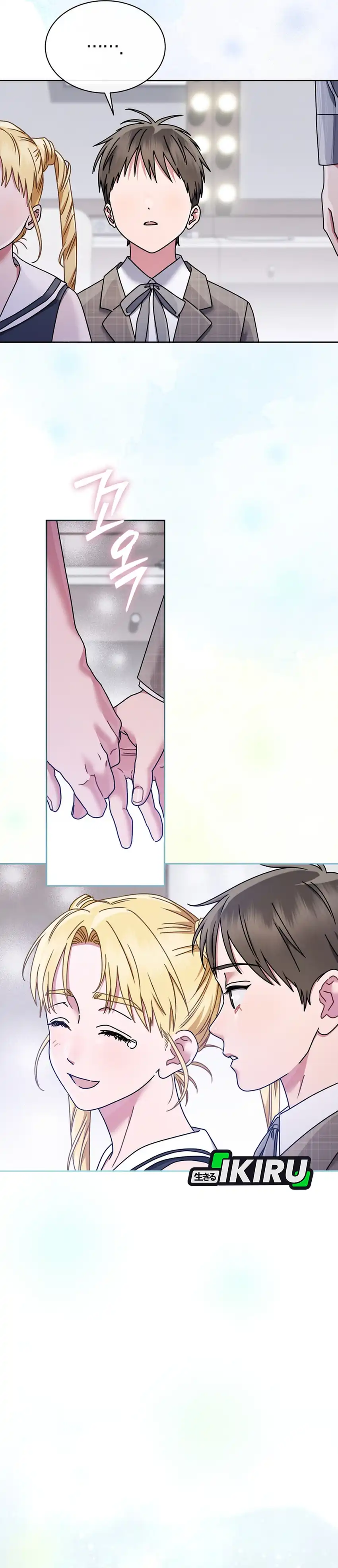 Baca High School Musical Genius Is Paganini Reincarnated - Chapter 74 halaman 22