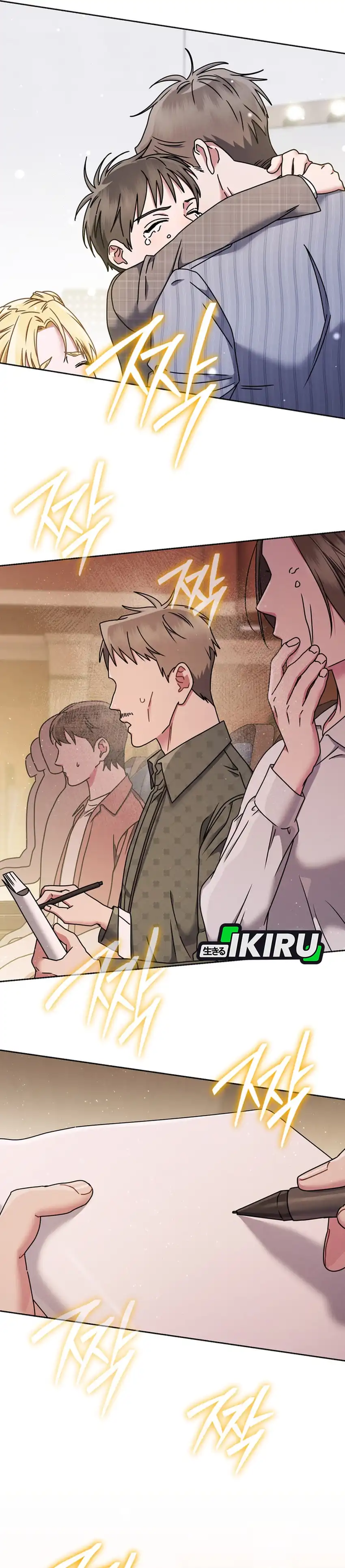 Baca High School Musical Genius Is Paganini Reincarnated - Chapter 74 halaman 34